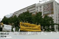 The Parade